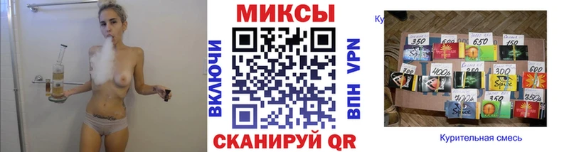 хочу наркоту ссылка на мегу как войти БУТИРАТ BDO Туринск