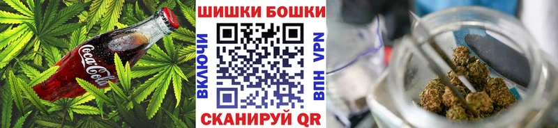купить закладку  Туринск  Еда ТГК марихуана 