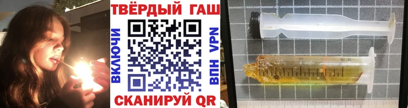 ГАШ AMNESIA HAZE Туринск