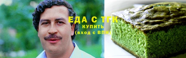 дмт Аркадак