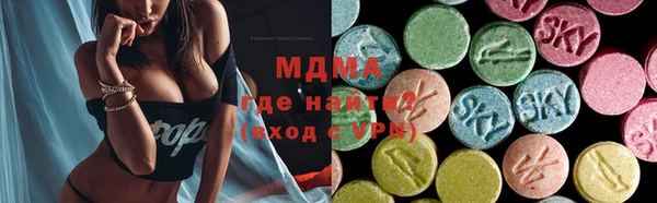 дмт Аркадак