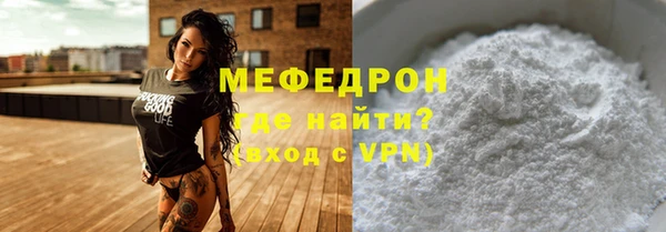 дмт Аркадак