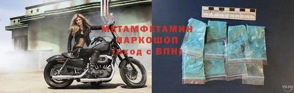 дмт Аркадак