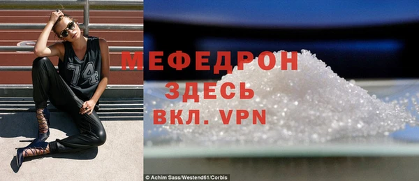 дмт Аркадак