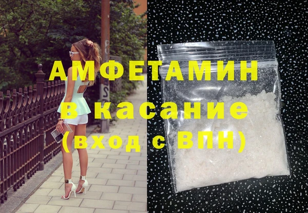 дмт Аркадак