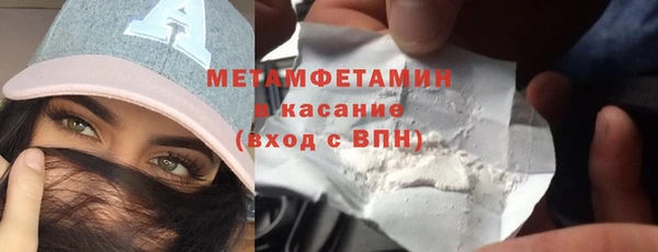 дмт Аркадак