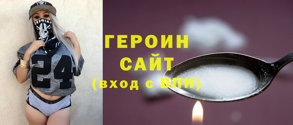 дмт Аркадак