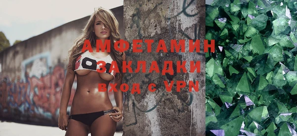 дмт Аркадак