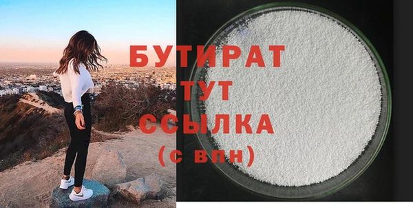 дмт Аркадак