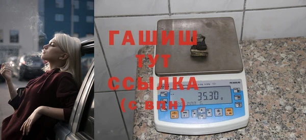 дмт Аркадак