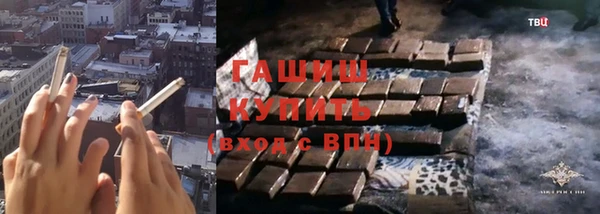 COCAINE Армянск